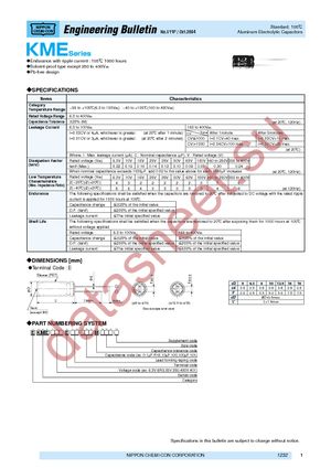 EKME250ETD330ME11D datasheet  